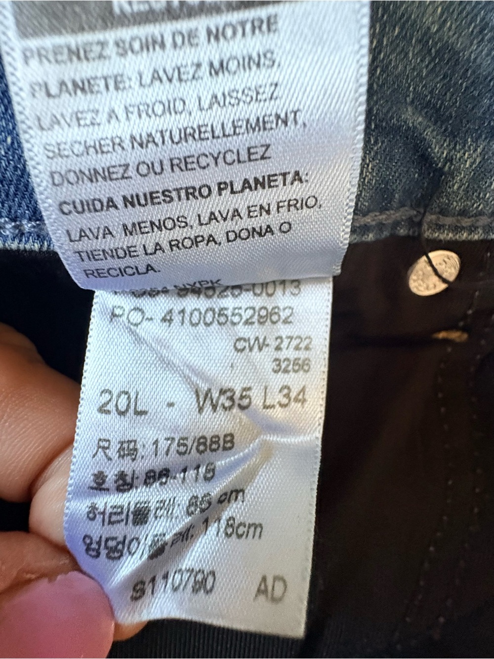 Signature Gold by Levi Strauss Totally Shaping Straight - Picture 16 of 16